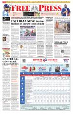 Free Press - Indore Epaper Edition