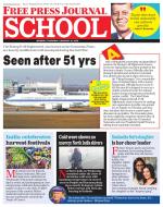 Free Press School - Mumbai Edition