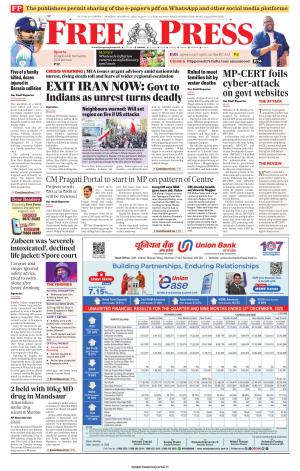 Free Khaleejtimes Epaper