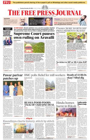 Free Press - Mumbai Epaper