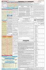 Public Notices Archive