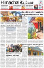 Himachal Tribune