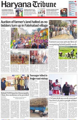 Haryana Tribune