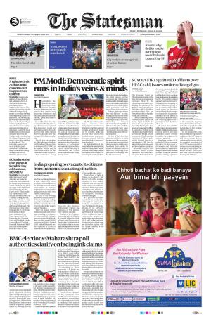 Delhi - The Statesman