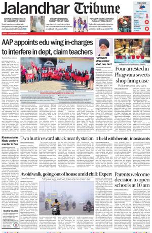 Jalandhar Tribune