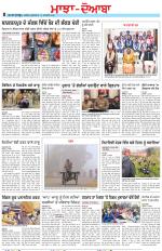 Punjabi Tribune (Majha/Doaba)