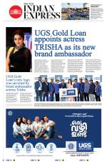 The New Indian Express-Kozhikode