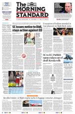 The Morning Standard