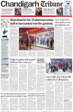 Chandigarh Tribune