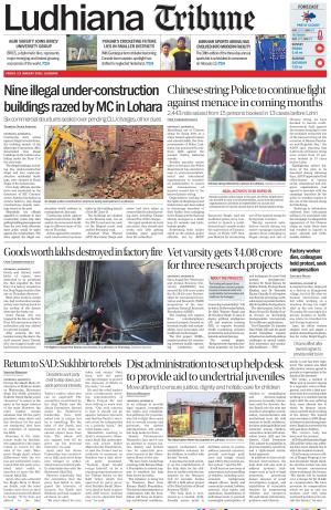 Ludhiana Tribune