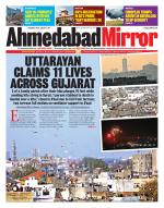 Ahmedabad Mirror