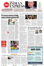 The New Indian Express-Bhubaneswar