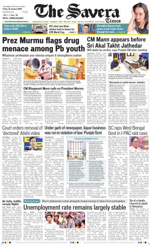 Chandigarh The Savera