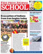 Free Press School - Mumbai Edition
