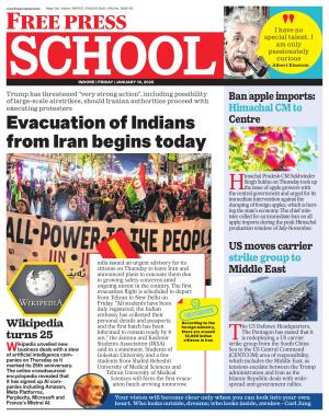 Free Press School - Indore Edition