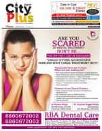 Vol-9, Issue-17, 04 Jan 2015-10 Jan , 2015