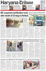 Haryana Tribune