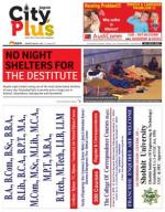 Vol-9, Issue-17, 04 Jan 2014 -10 Jan , 2015