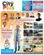 Pune - Kondhwa Wanowari BT Kawade