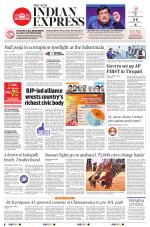 The New Indian Express-Tirupati