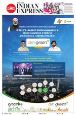 The New Indian Express-Tadepalligudem