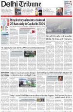 Delhi Tribune