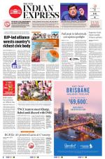 The New Indian Express-Chennai