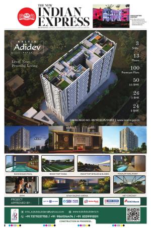 The New Indian Express-Bhubaneswar