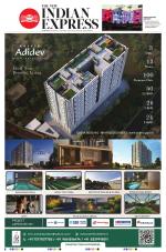 The New Indian Express-Sambalpur