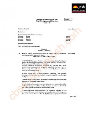 CBSE Class 9 English Language & Literature Question Paper SA 1- 2011