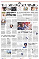 The Morning Standard