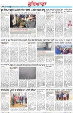 Punjabi Tribune (Ludhiana)
