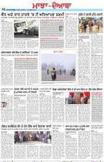 Punjabi Tribune (Majha/Doaba)
