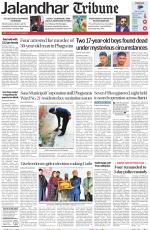 Jalandhar Tribune