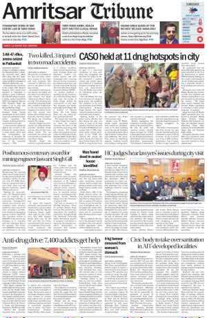 Amritsar Tribune