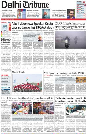 Delhi Tribune