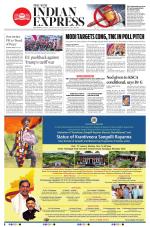 The New Indian Express-Shivamogga