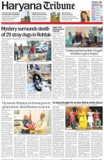 Haryana Tribune