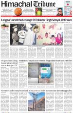 Himachal Tribune