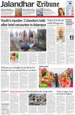 Jalandhar Tribune