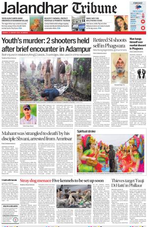 Jalandhar Tribune