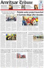 Amritsar Tribune