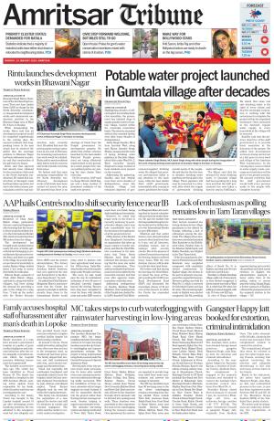 Amritsar Tribune