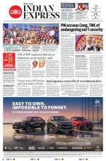 The New Indian Express-Kozhikode