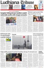 Ludhiana Tribune