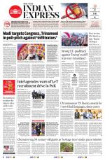 The New Indian Express-Villupuram