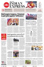 The New Indian Express-Coimbatore