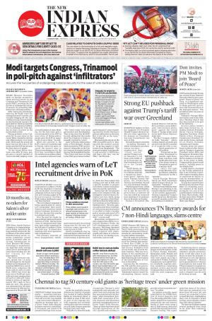 The New Indian Express-Coimbatore