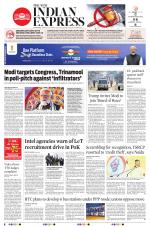 The New Indian Express-Vijayawada