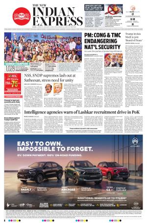 The New Indian Express-Kochi